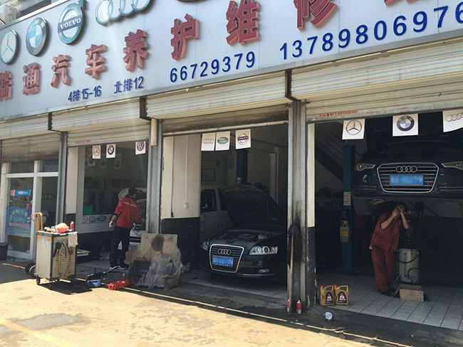 汽車改裝哪些項(xiàng)目是不犯法的？