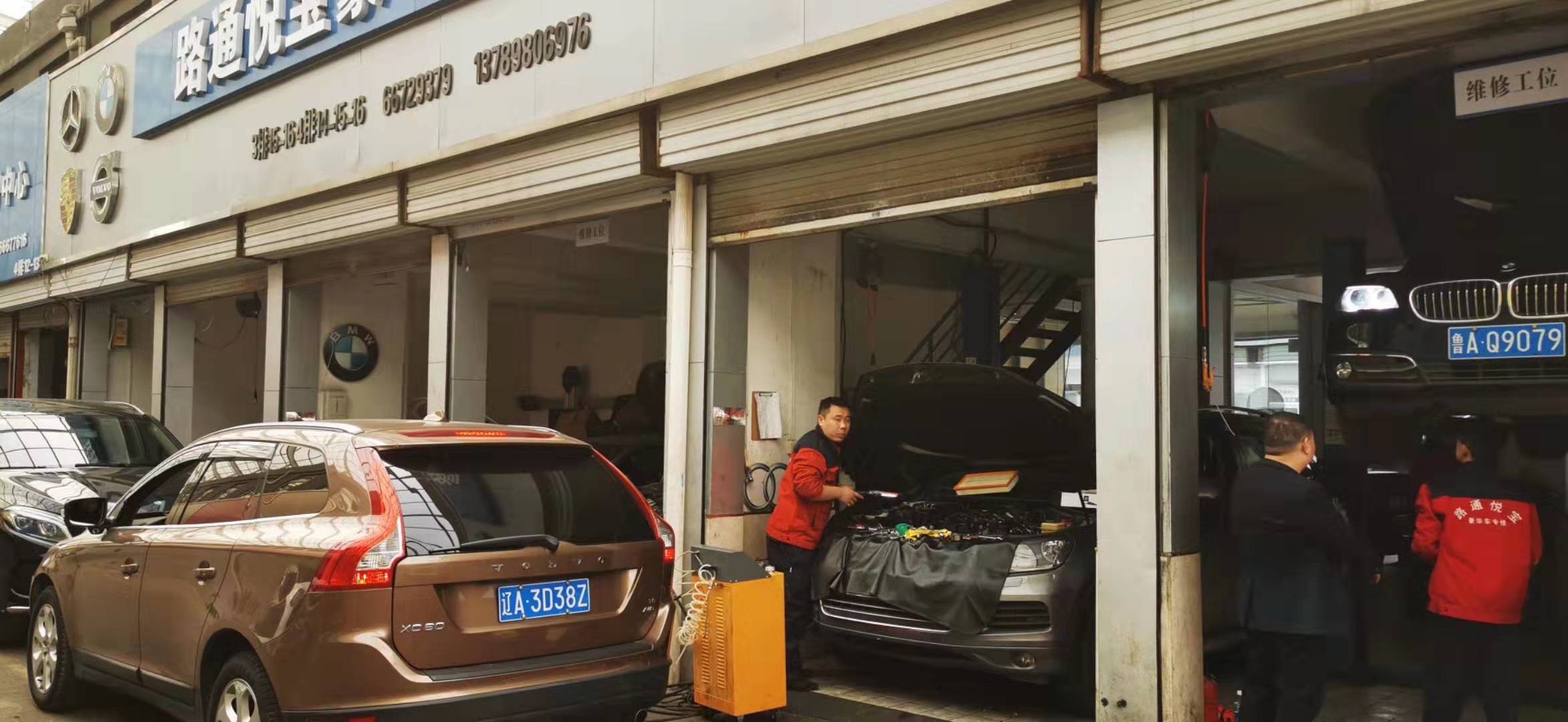 車內(nèi)設(shè)備能隨意添加嗎？