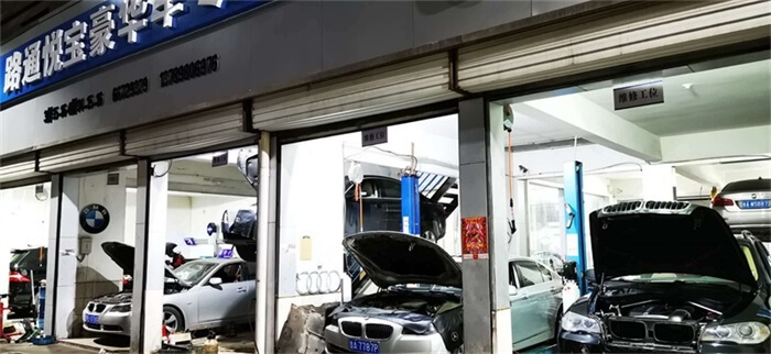 常見汽車故障及維修保養(yǎng)指南？