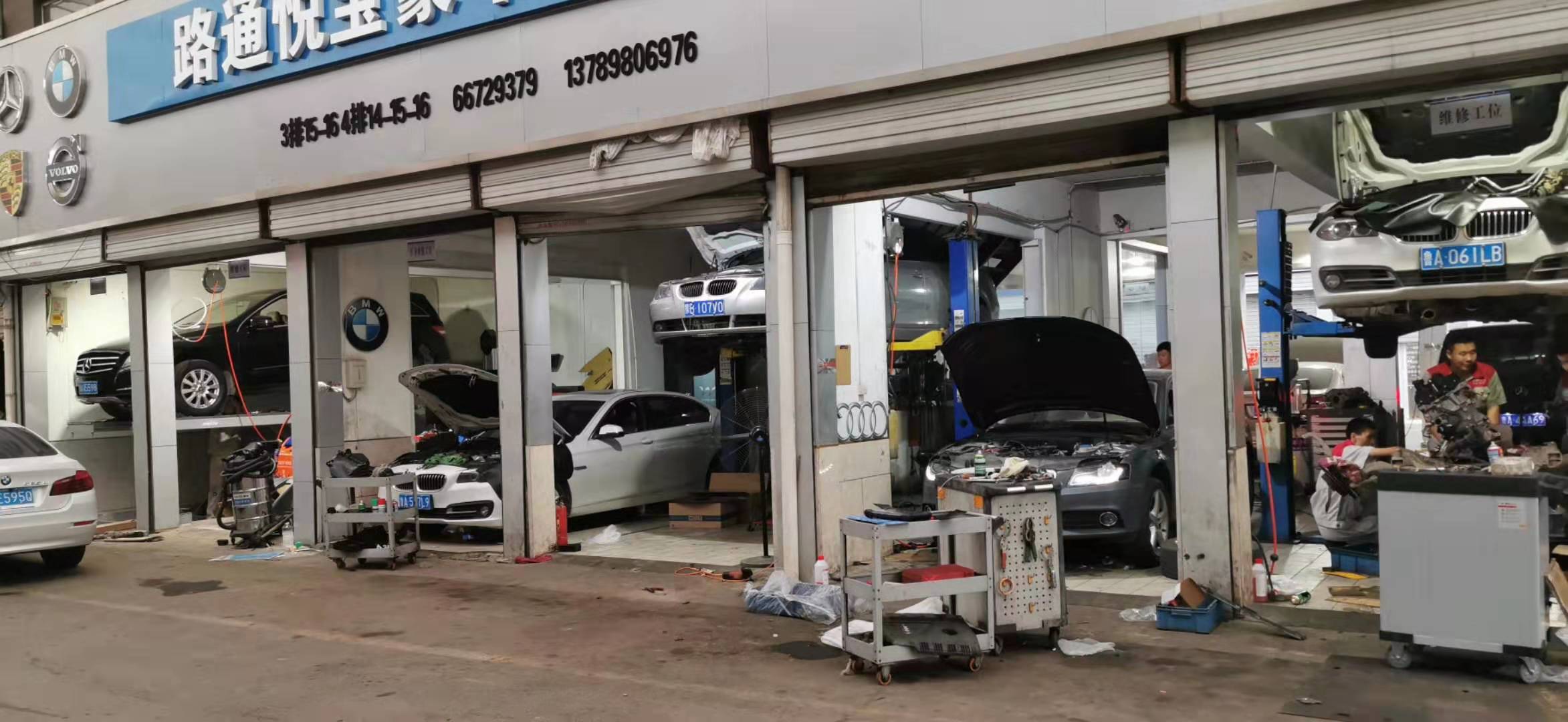 汽車高速拋瞄應該怎么辦？　