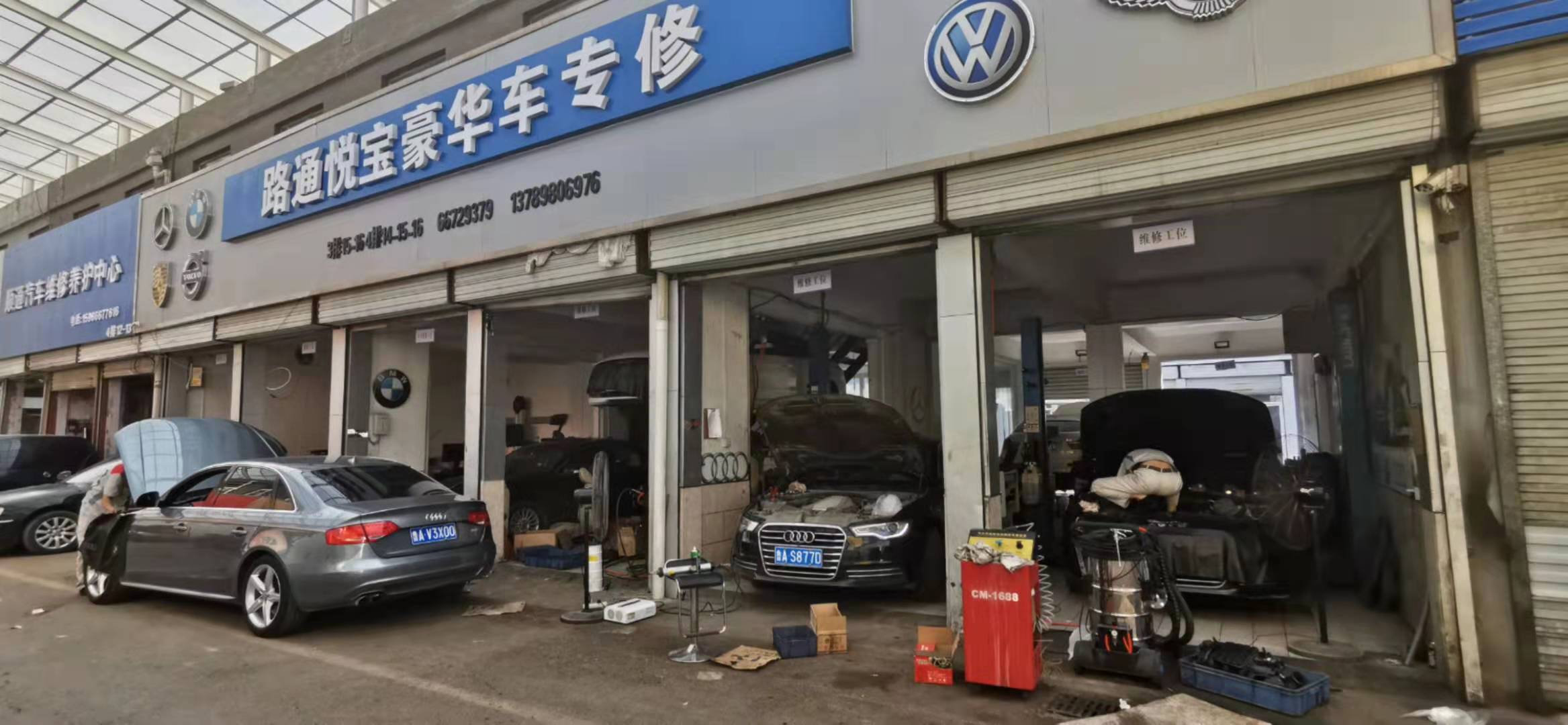 汽車保養(yǎng)時間到了 公里數(shù)沒到，要不要保養(yǎng)呢？