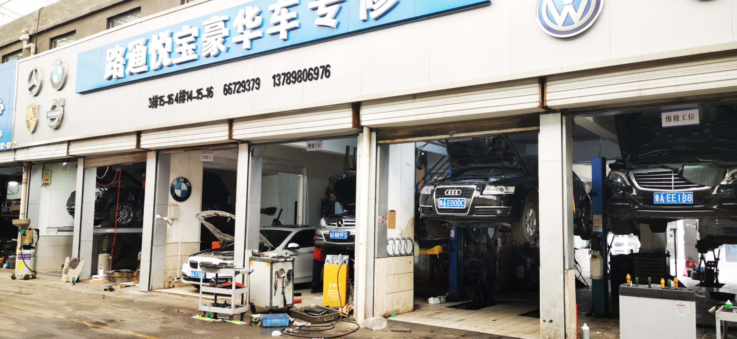 汽車油箱如何清洗？