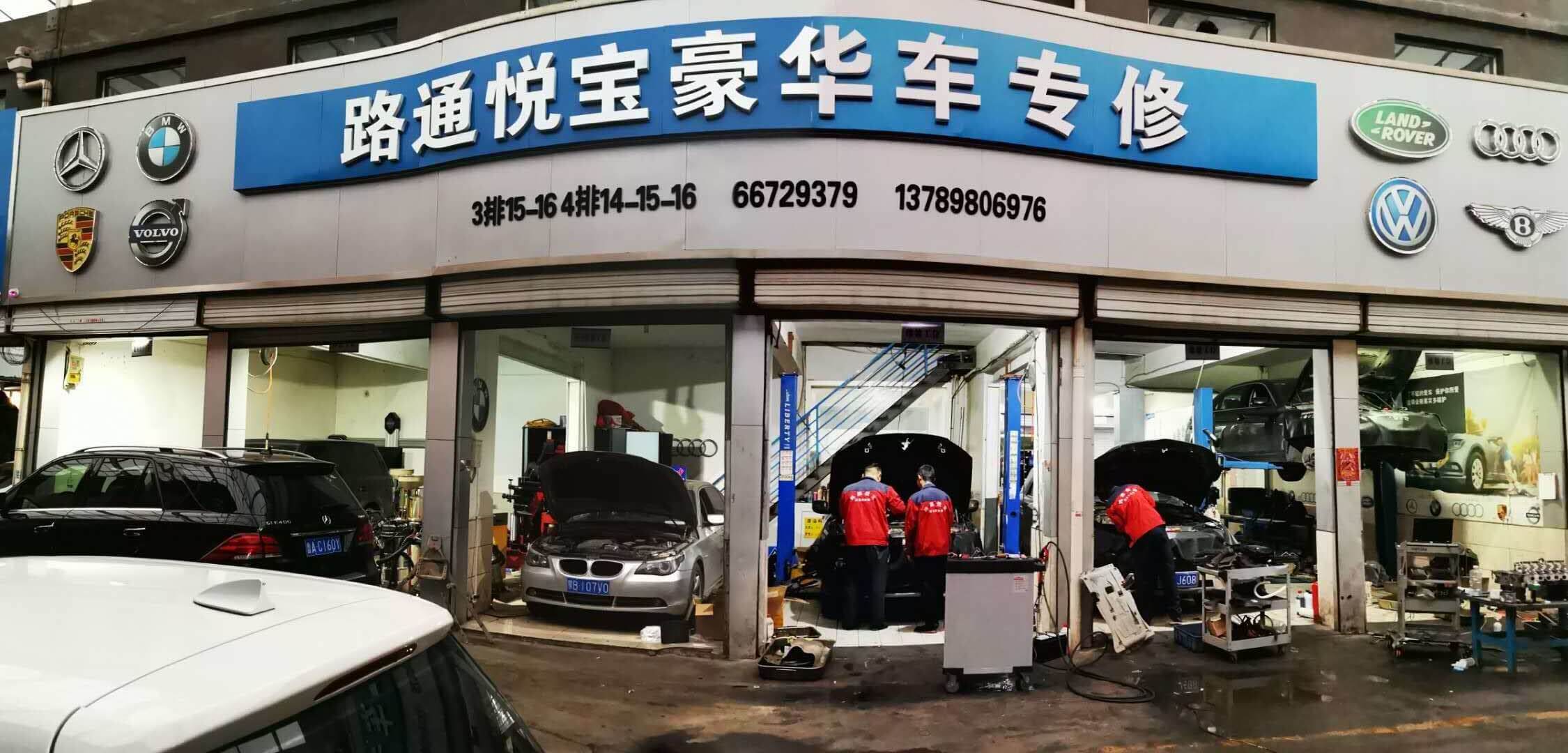 汽車發(fā)動機加速無力的原因？