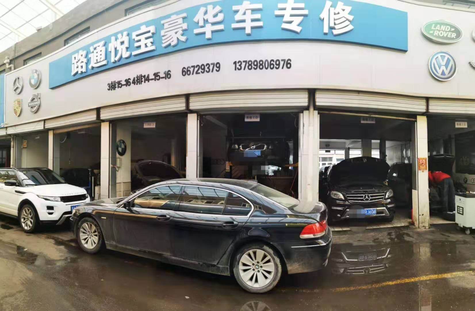 奔馳發(fā)動機(jī)加速無力該如何進(jìn)行解決？
