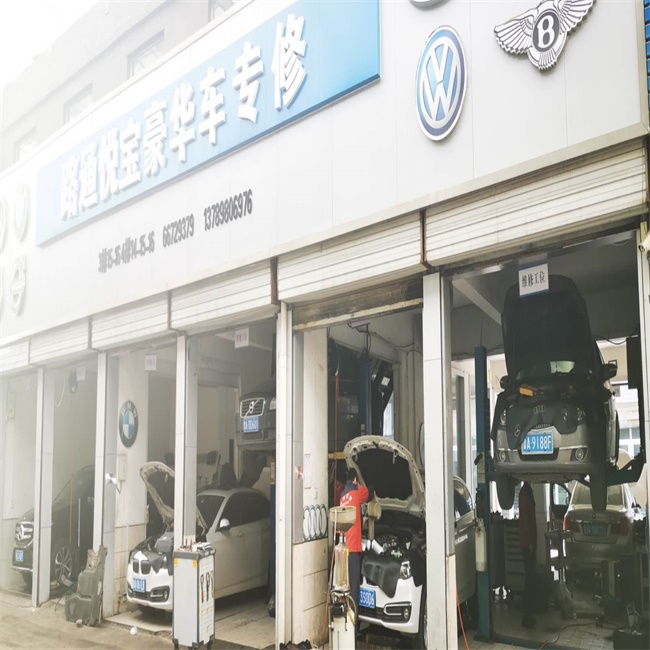 陸通汽車專修告訴你，開自動擋汽車如何下坡？