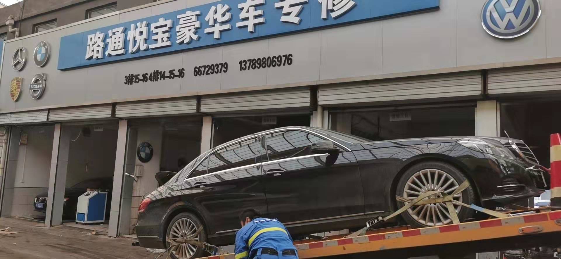 為什么冬天的汽車油耗這么高？